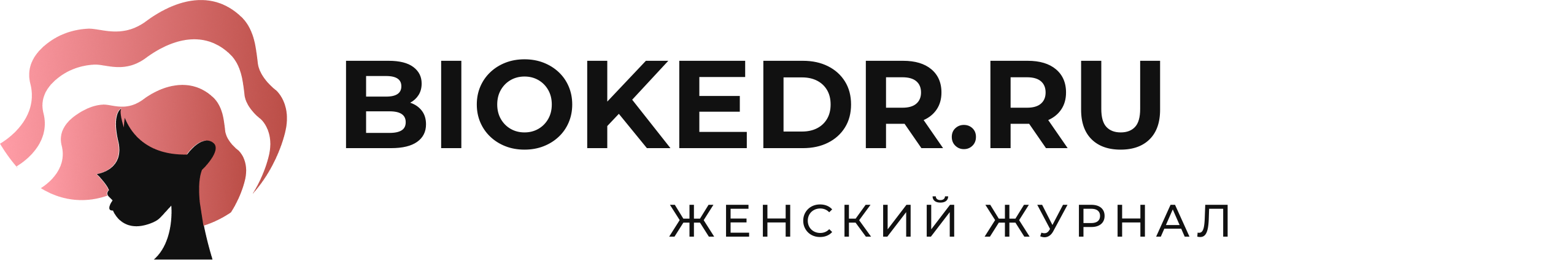 Женский журнал